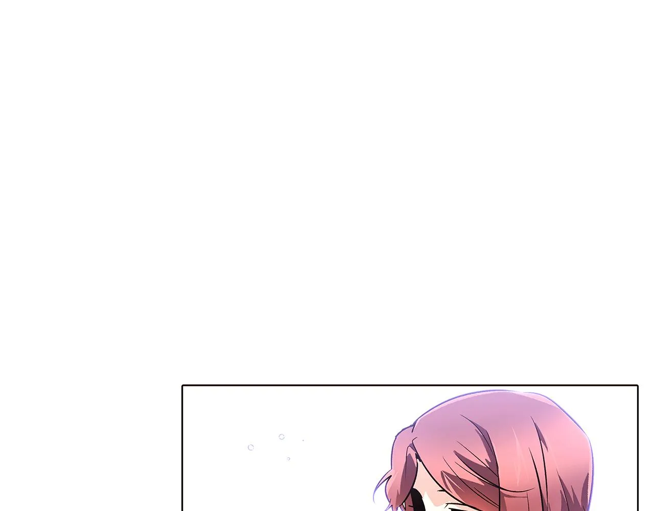 第51话 信任危机 第81页