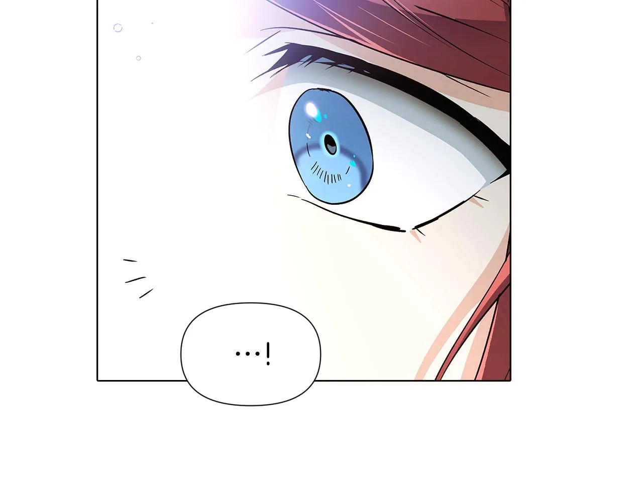 第51话 信任危机 第84页
