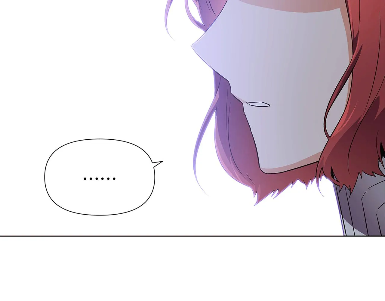 第51话 信任危机 第104页