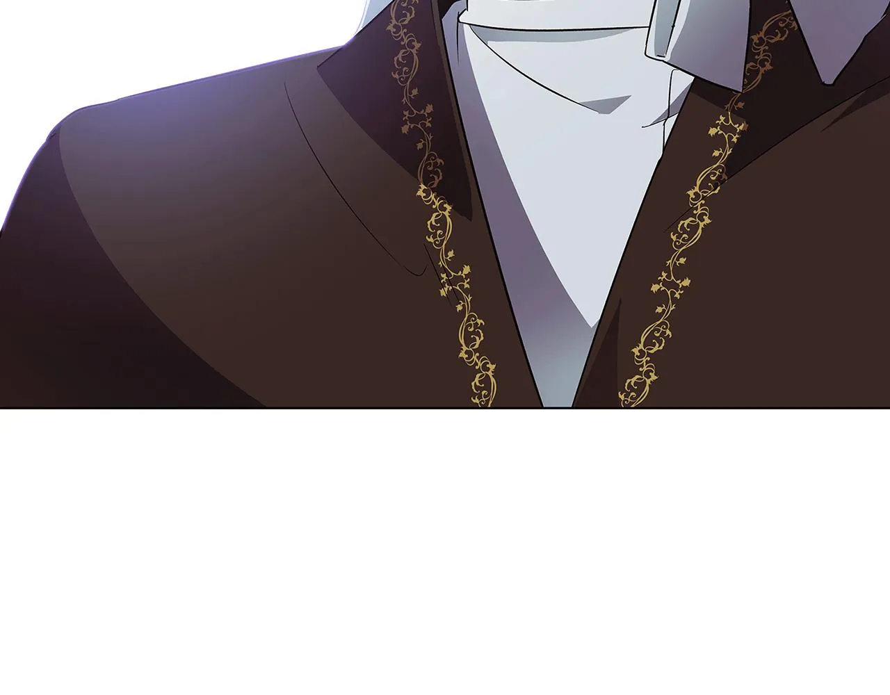 第51话 信任危机 第119页