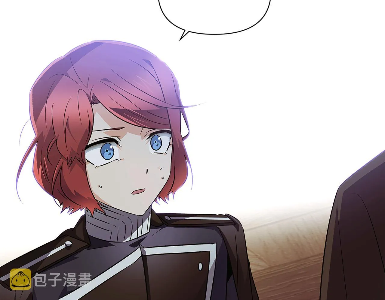 第51话 信任危机 第167页