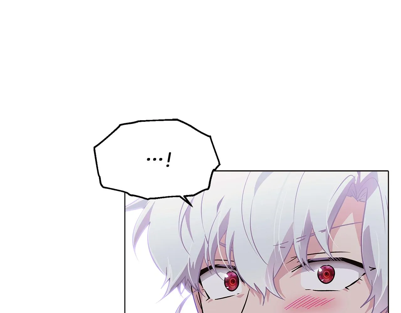 第52话 噩梦的开始 第84页