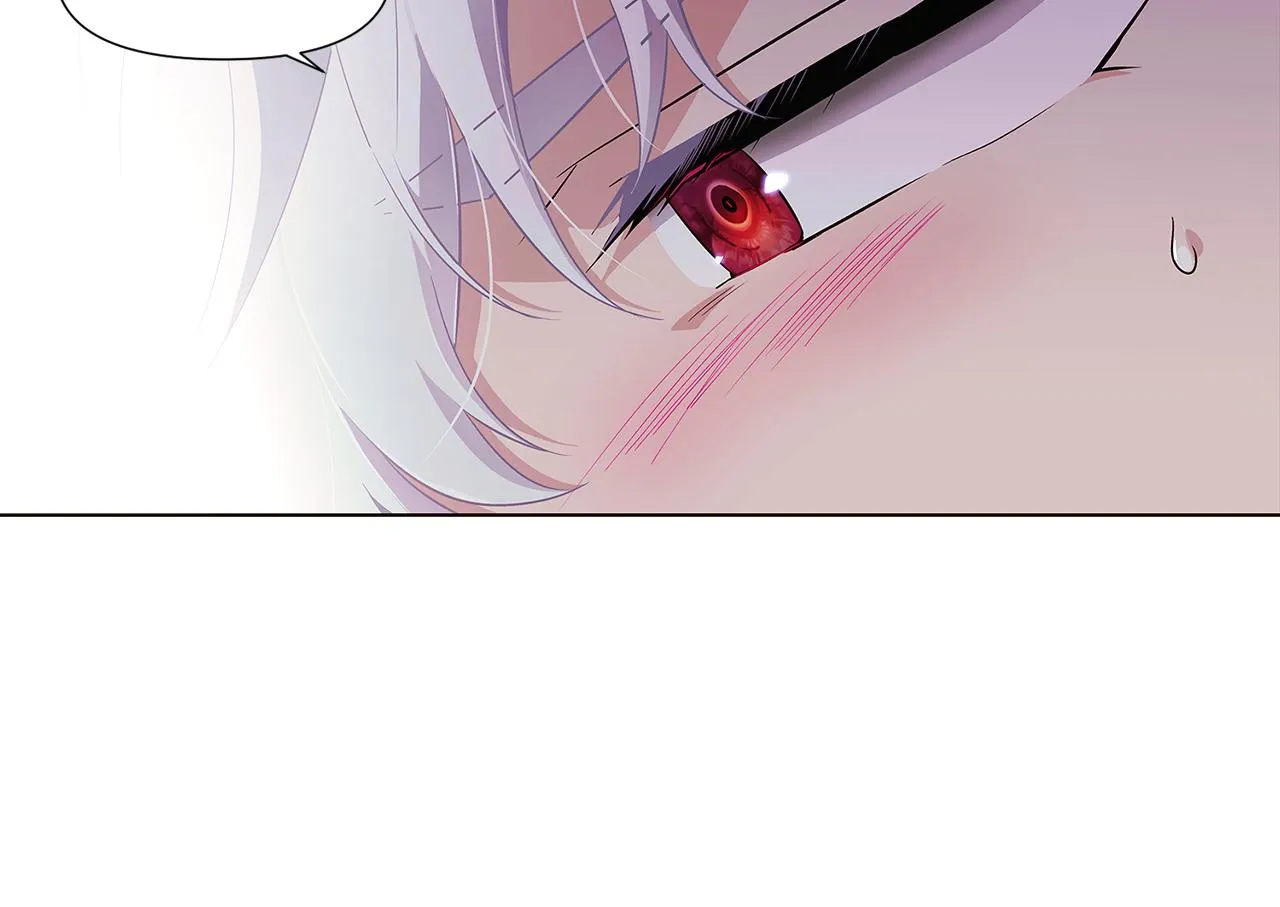 第52话 噩梦的开始 第97页