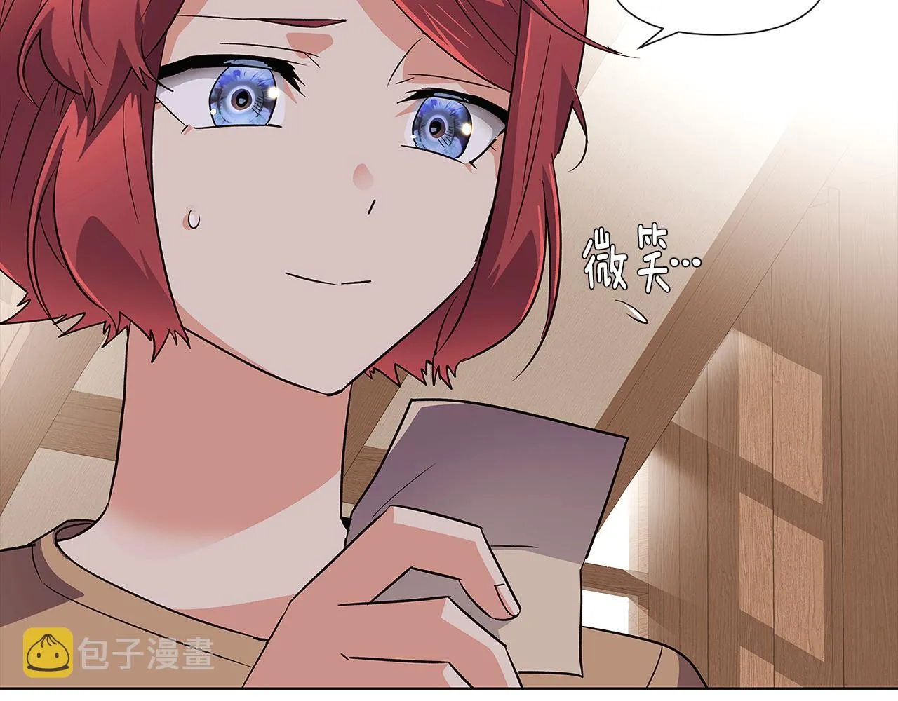 第52话 噩梦的开始 第135页