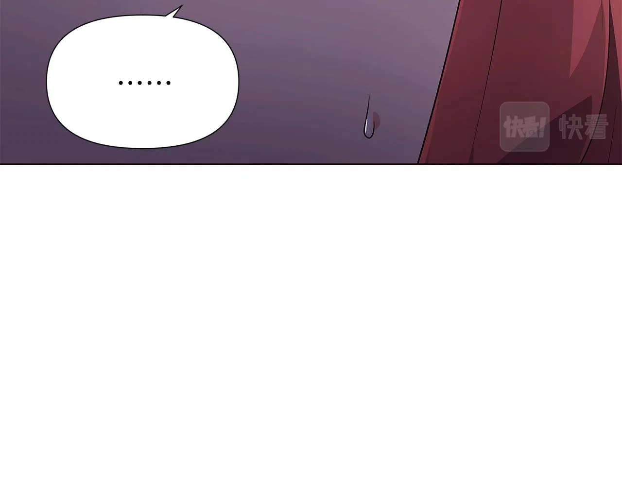 第52话 噩梦的开始 第186页