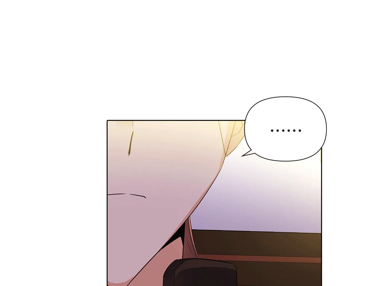 第50话 结婚的目的 第37页