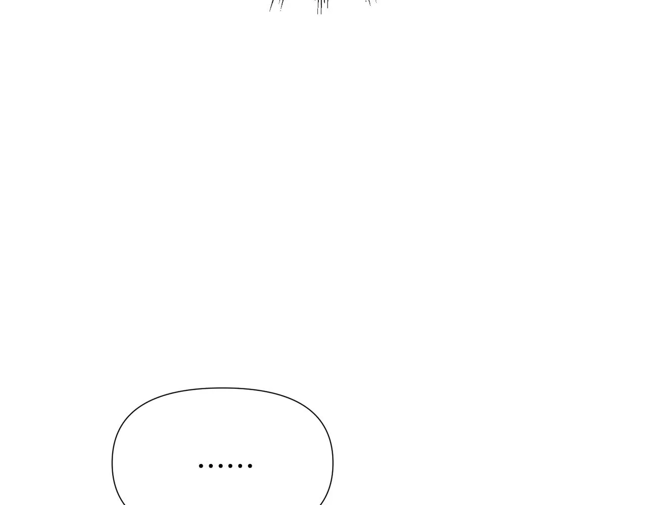 第50话 结婚的目的 第61页
