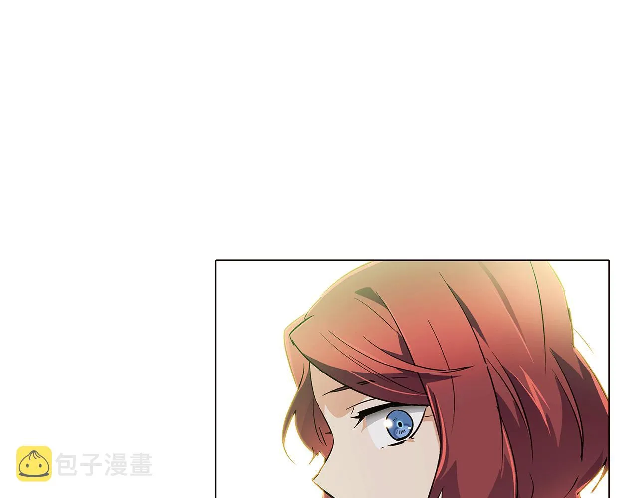 第50话 结婚的目的 第74页