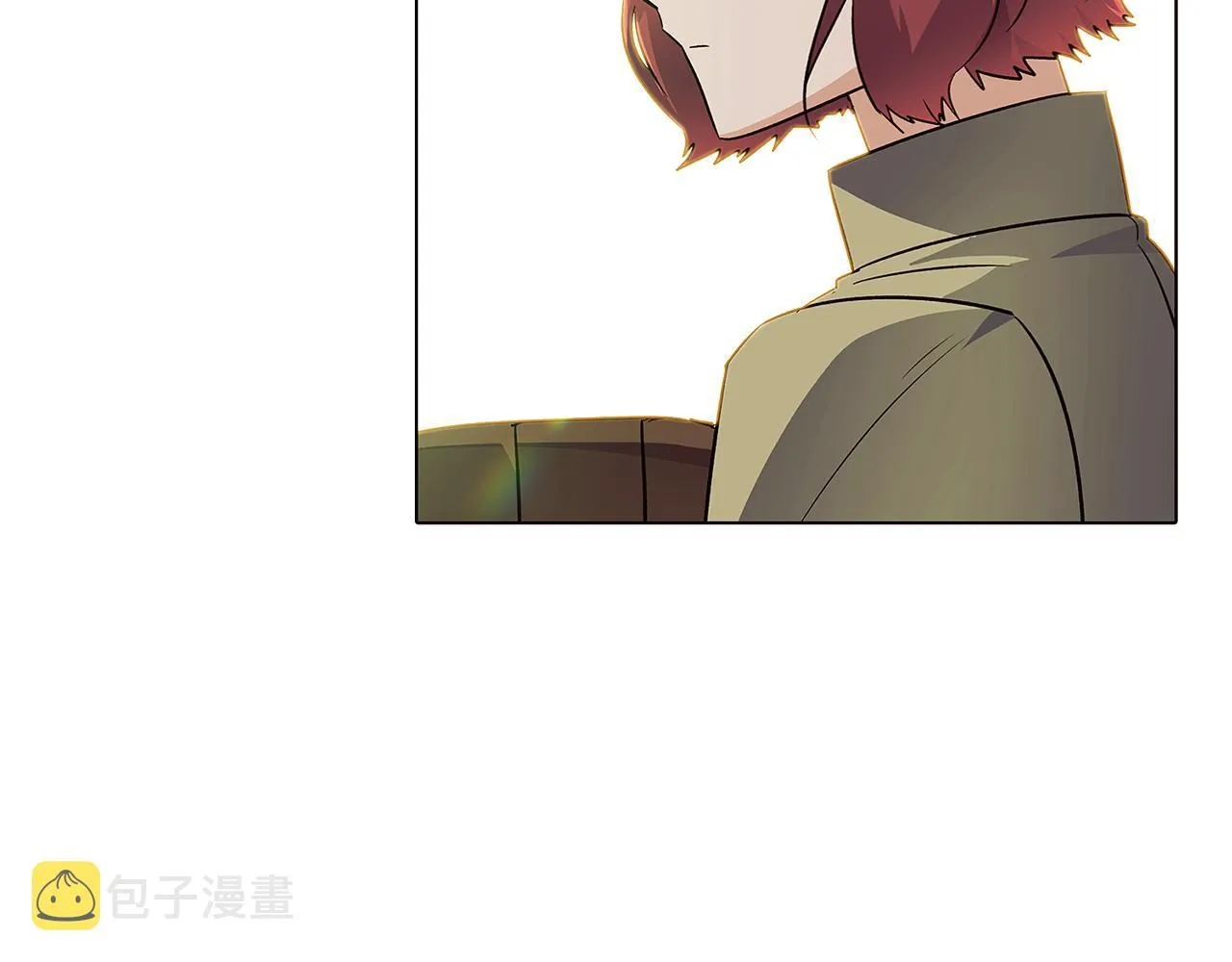 第50话 结婚的目的 第75页