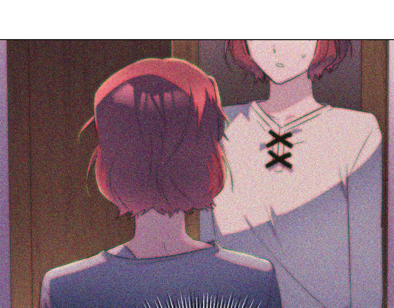 第50话 结婚的目的 第81页