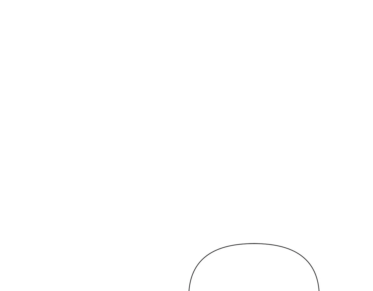 第50话 结婚的目的 第86页