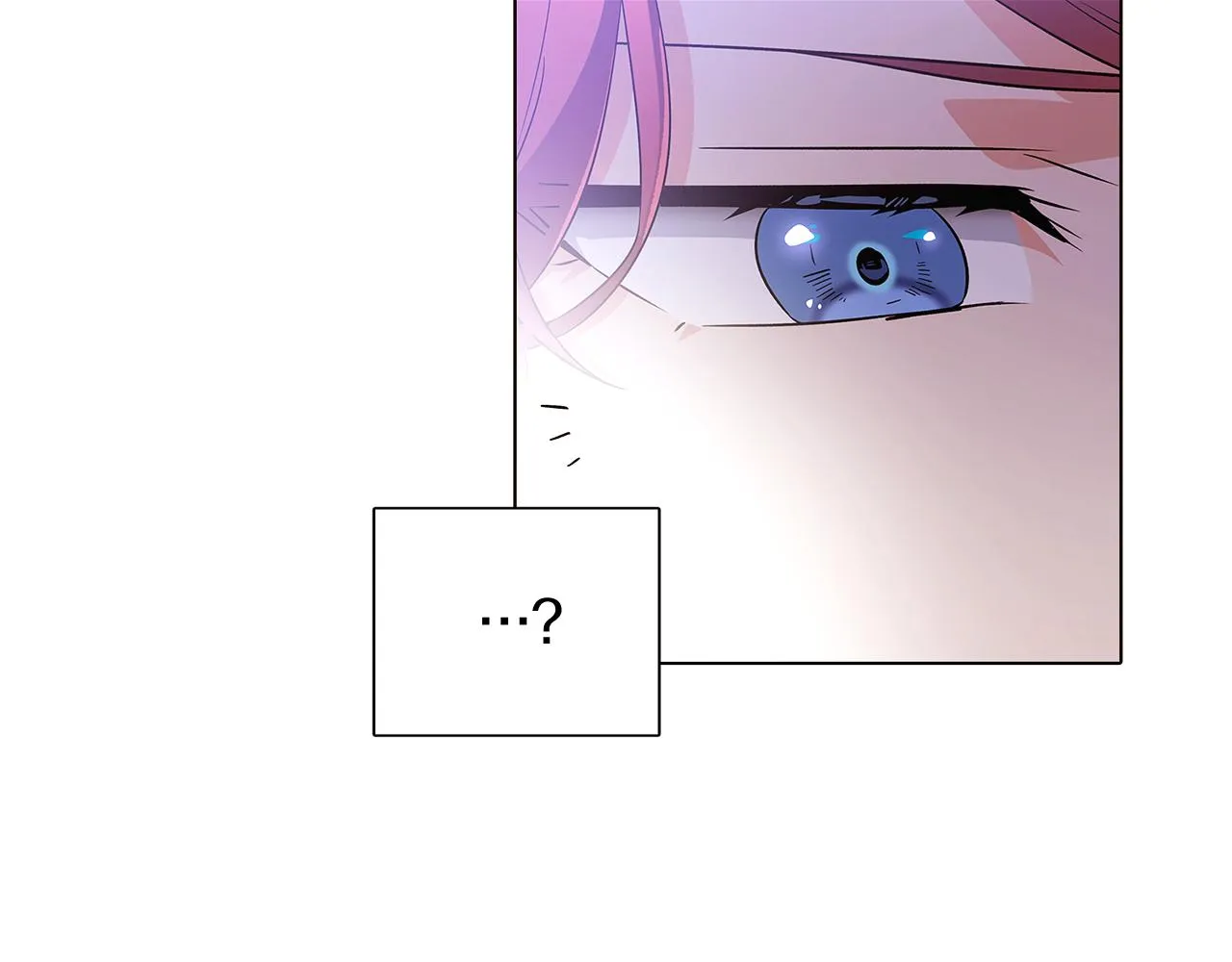 第50话 结婚的目的 第132页