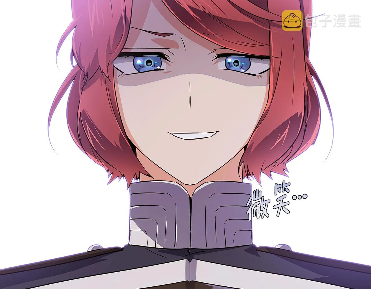 第50话 结婚的目的 第141页