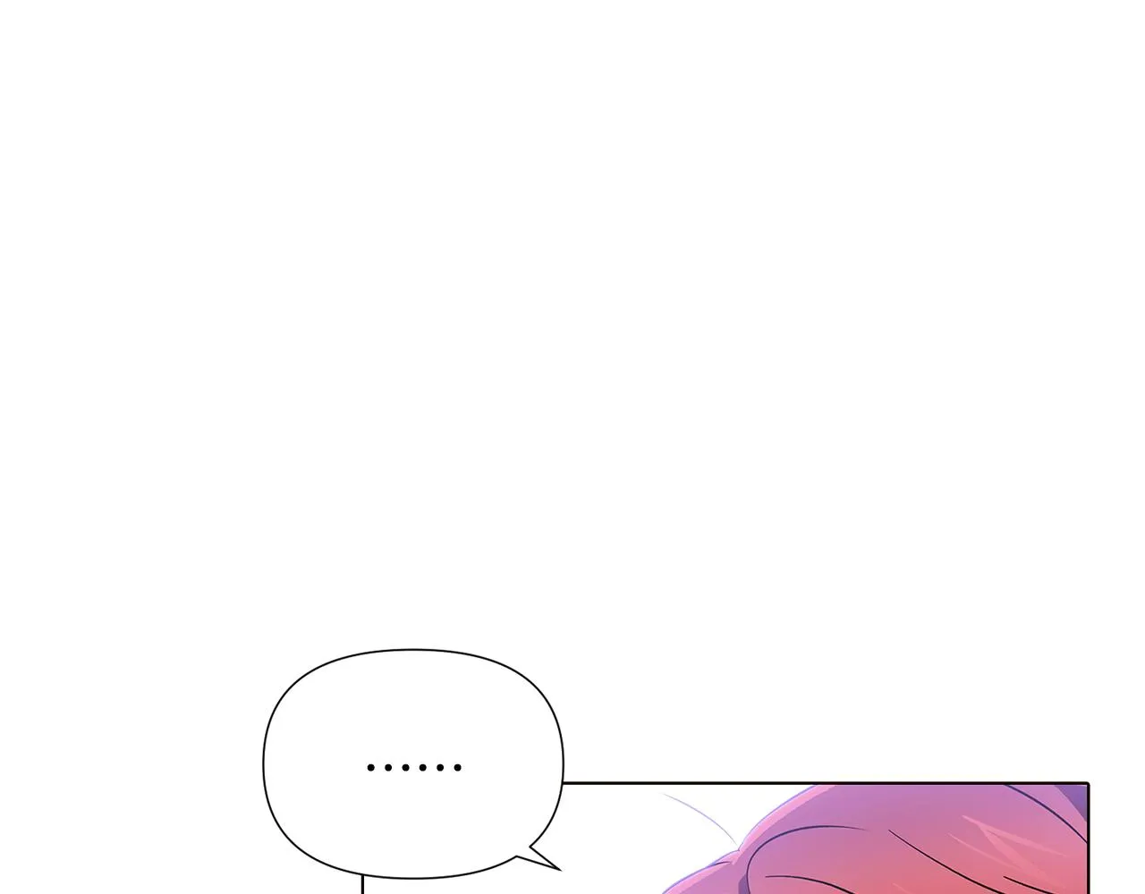 第50话 结婚的目的 第195页