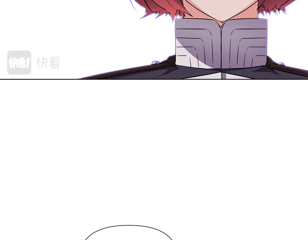 第50话 结婚的目的 第206页