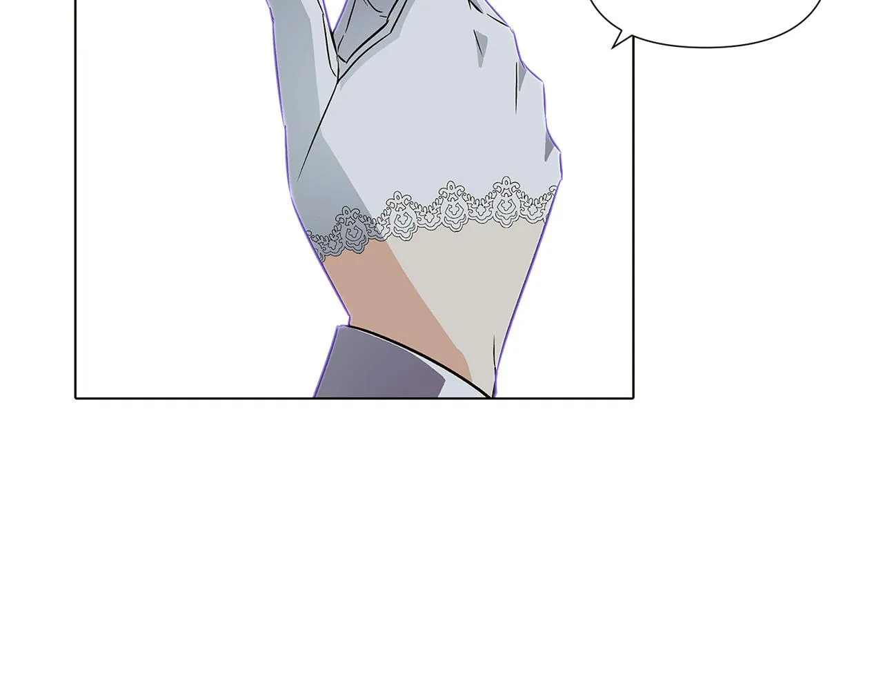 第50话 结婚的目的 第226页