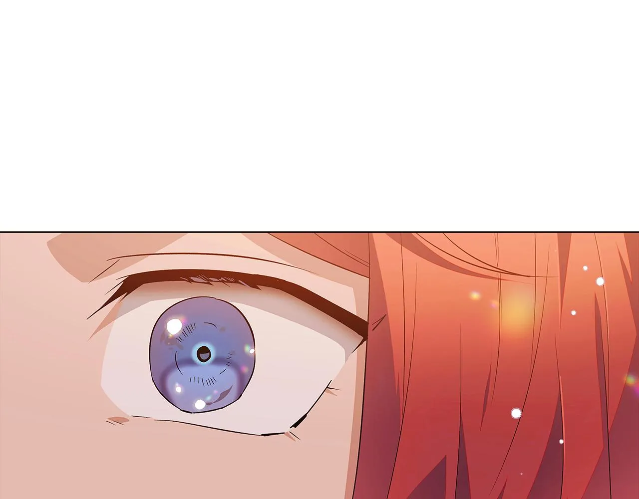 第49话 皇子的困惑 第16页