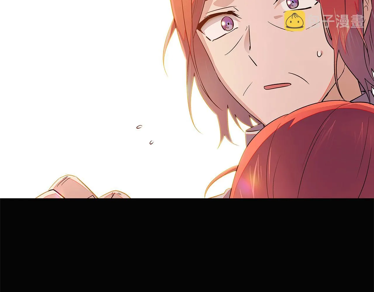 第49话 皇子的困惑 第34页