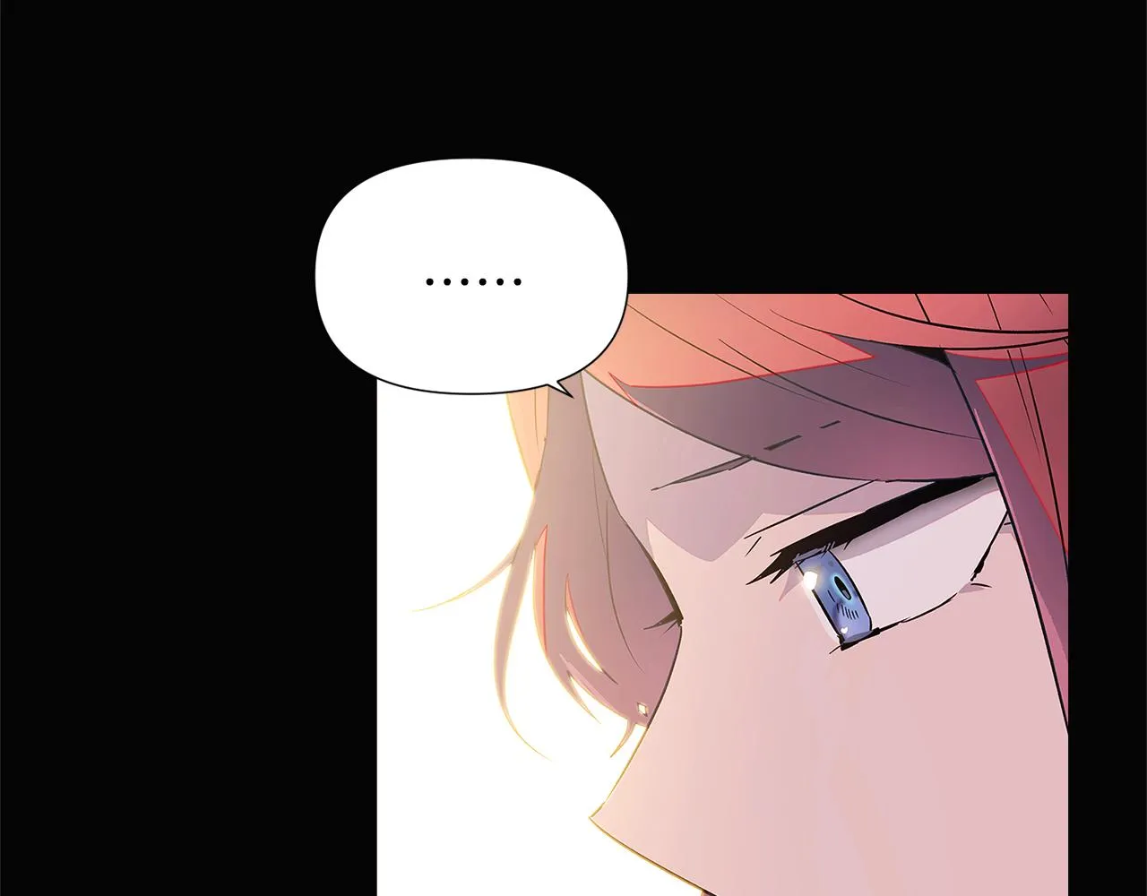 第49话 皇子的困惑 第46页