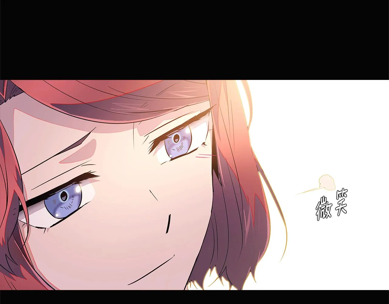 第49话 皇子的困惑 第65页