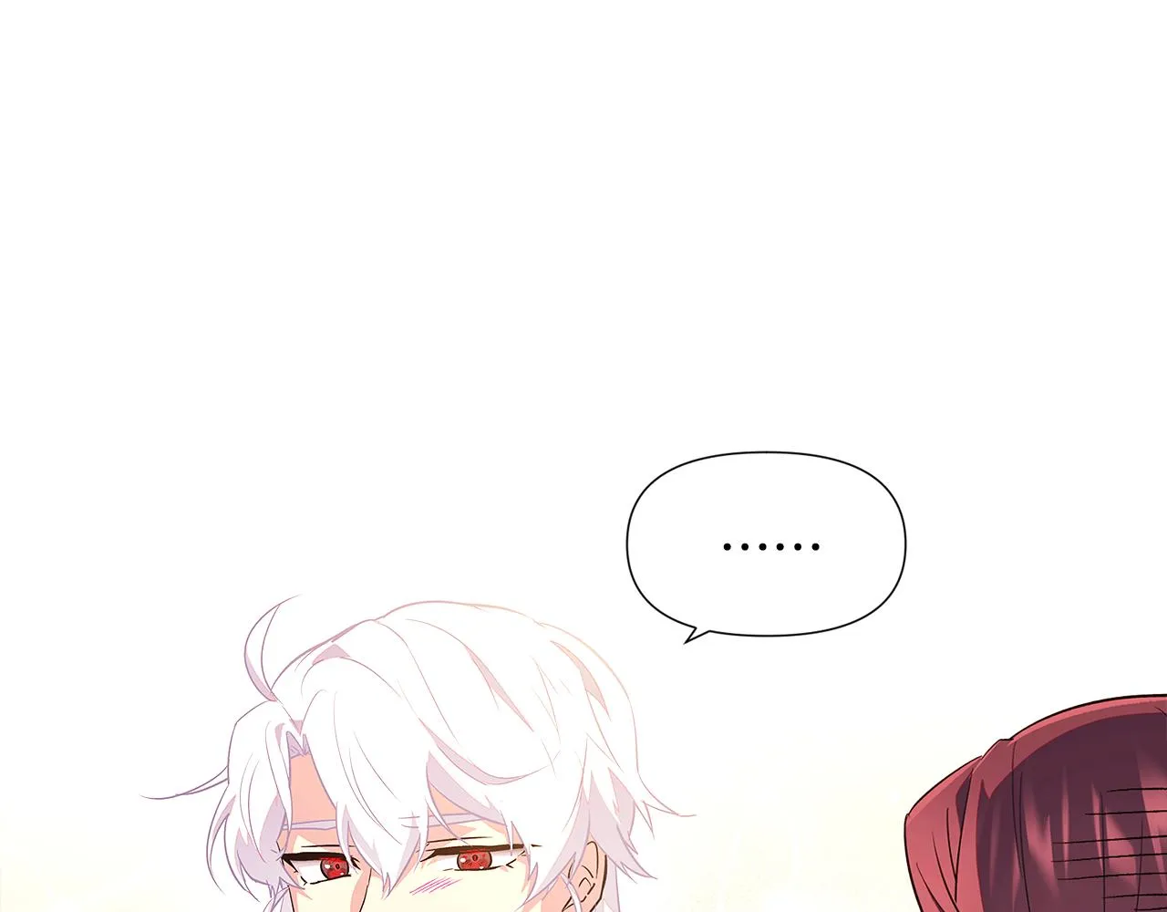 第49话 皇子的困惑 第74页