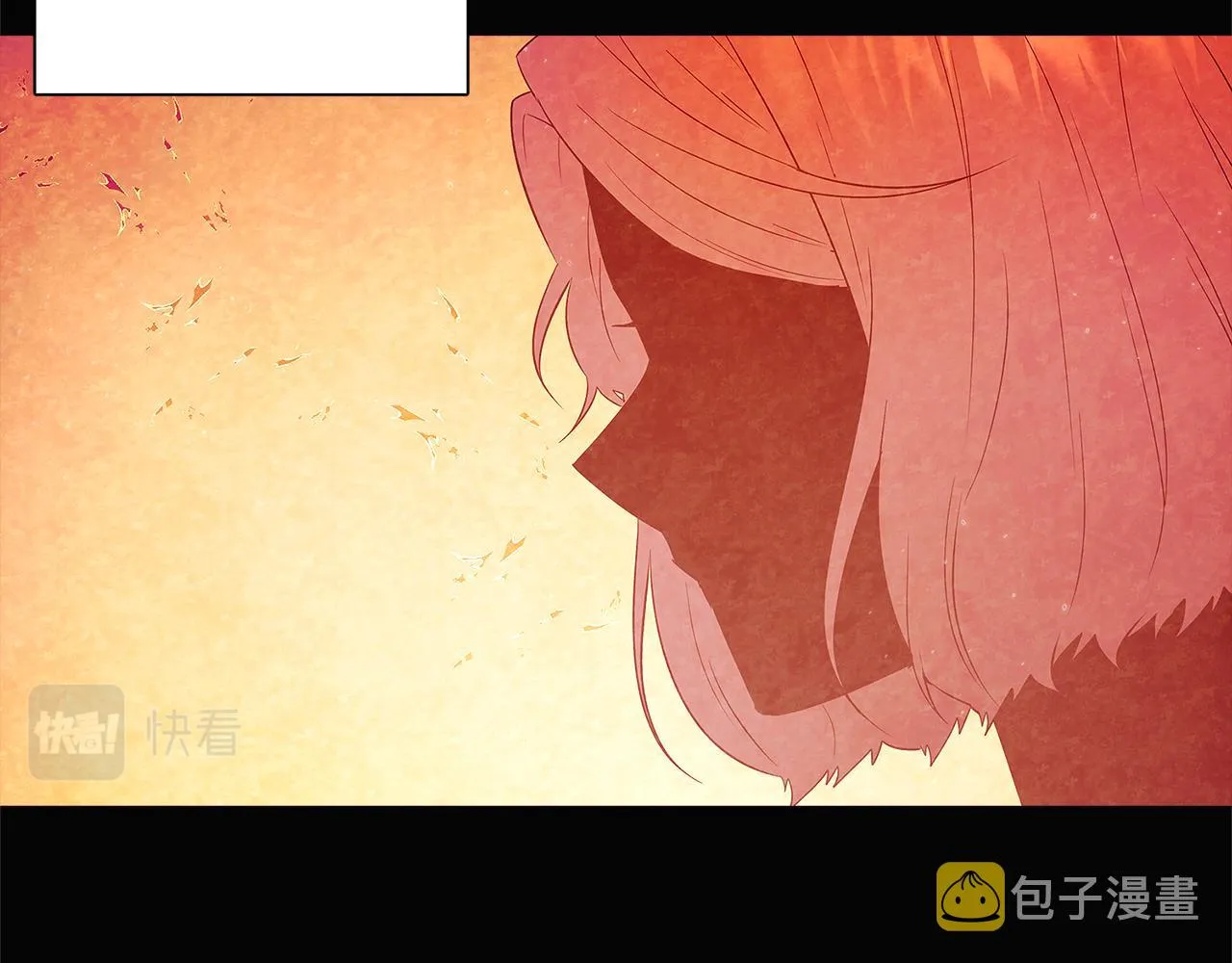 第49话 皇子的困惑 第94页