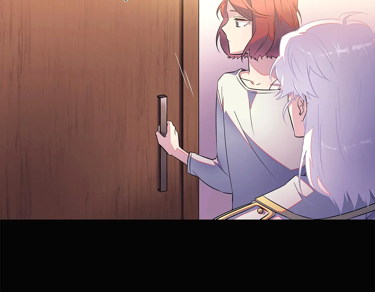 第49话 皇子的困惑 第106页