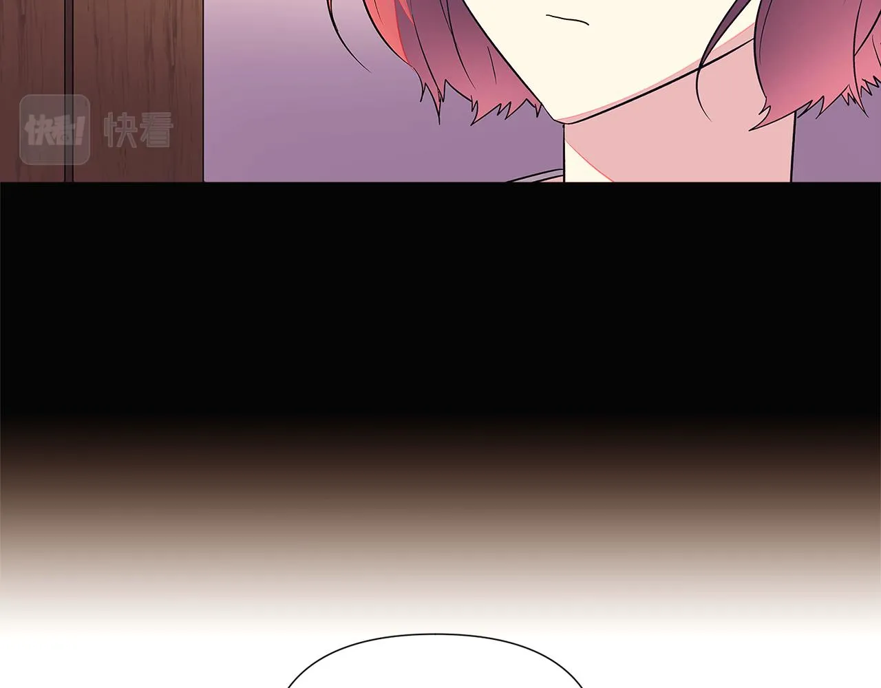 第49话 皇子的困惑 第109页