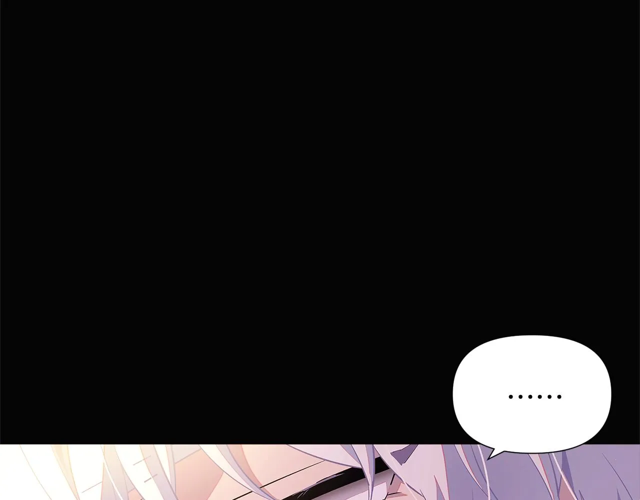 第49话 皇子的困惑 第112页