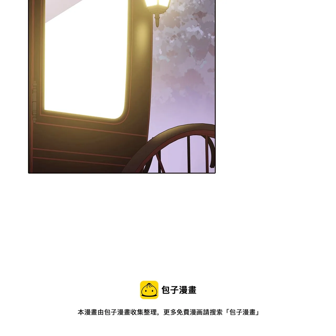 第49话 皇子的困惑 第131页