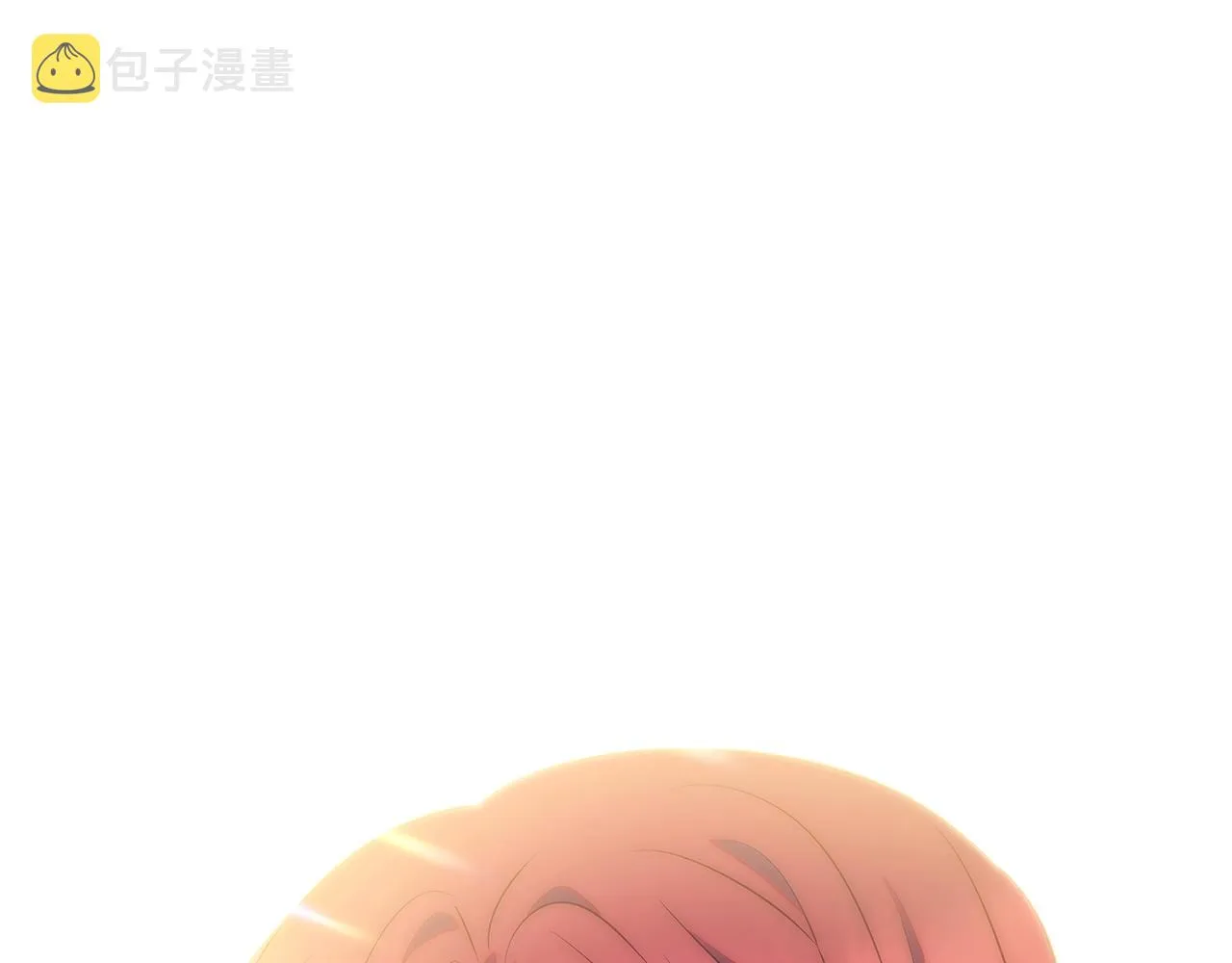 第49话 皇子的困惑 第147页