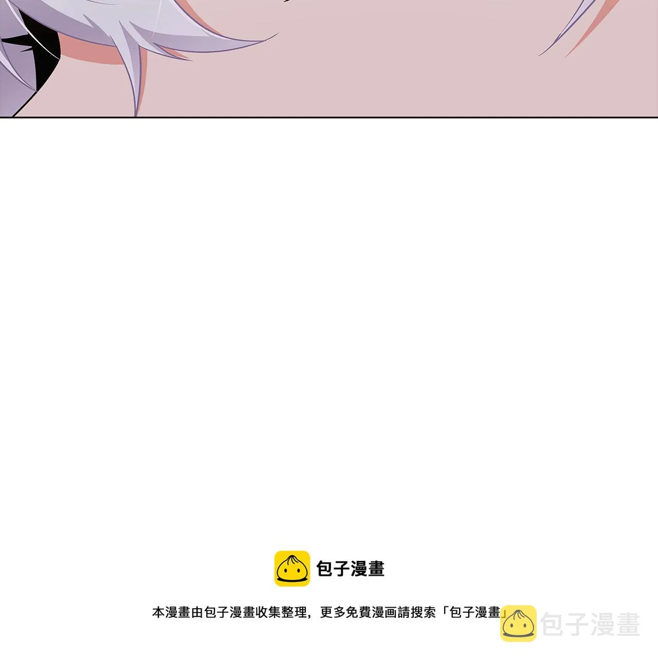 第49话 皇子的困惑 第151页