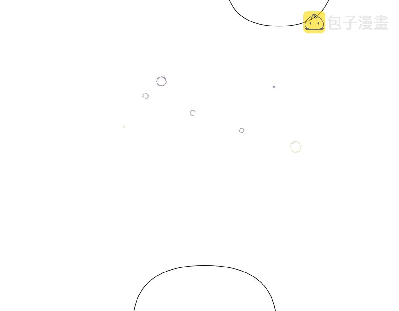 第49话 皇子的困惑 第155页