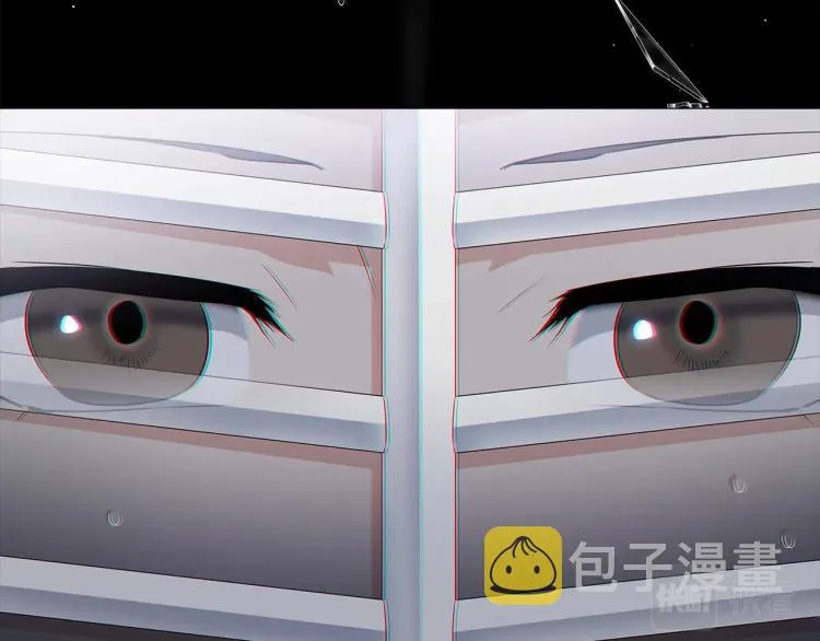 第0话 剑道师 第6页