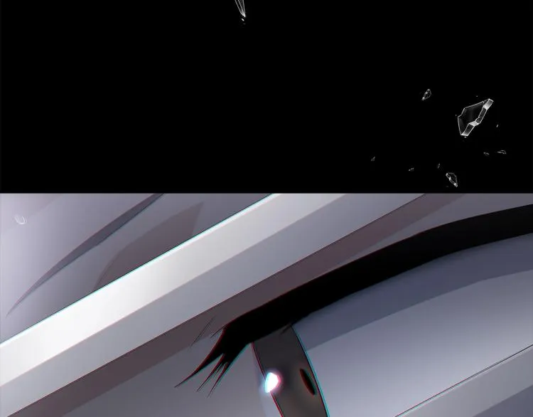 第0话 剑道师 第10页