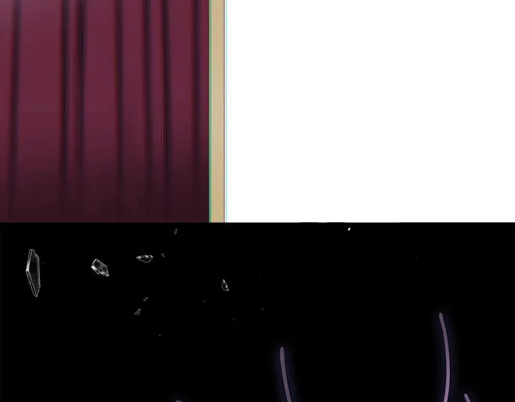 第0话 剑道师 第13页