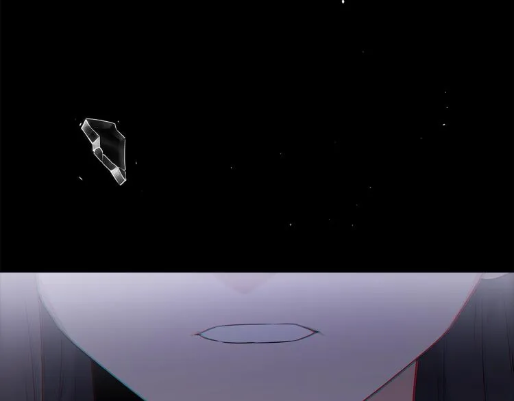 第0话 剑道师 第20页