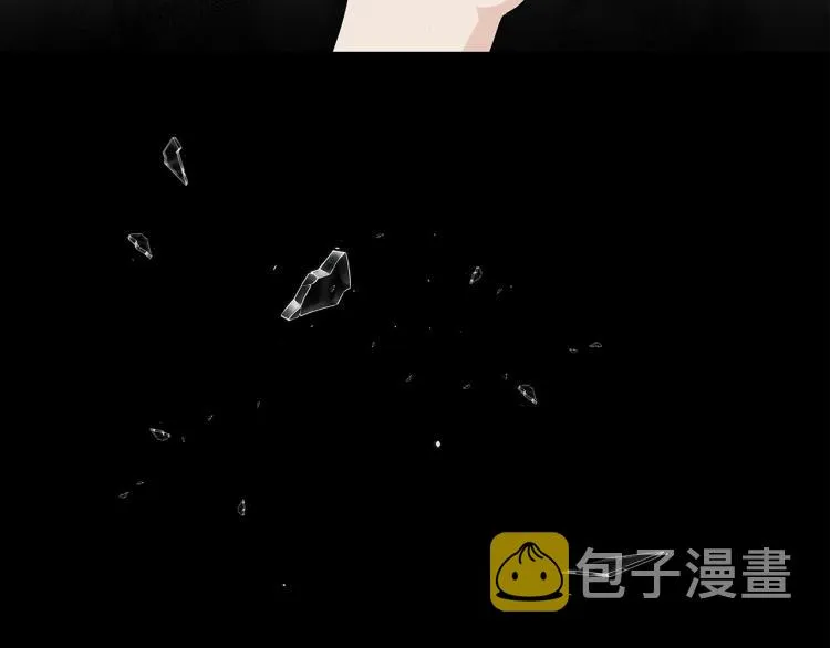 第0话 剑道师 第60页