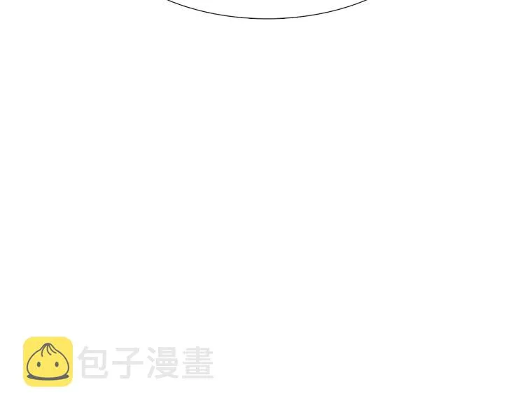 第0话 剑道师 第84页