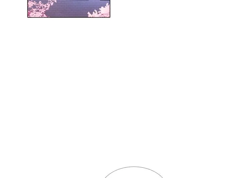 第1话 冒充弟弟 第2页