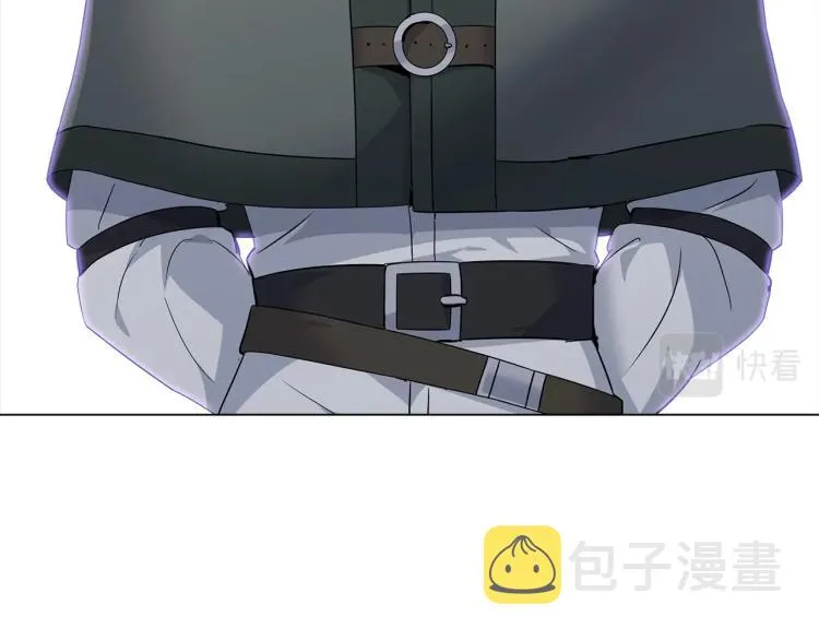 第1话 冒充弟弟 第12页