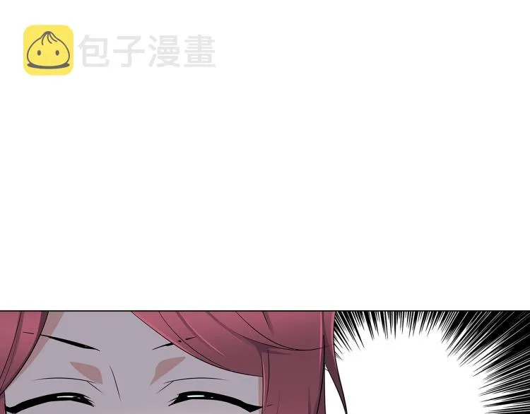 第1话 冒充弟弟 第13页