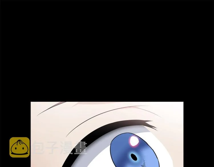 第1话 冒充弟弟 第55页