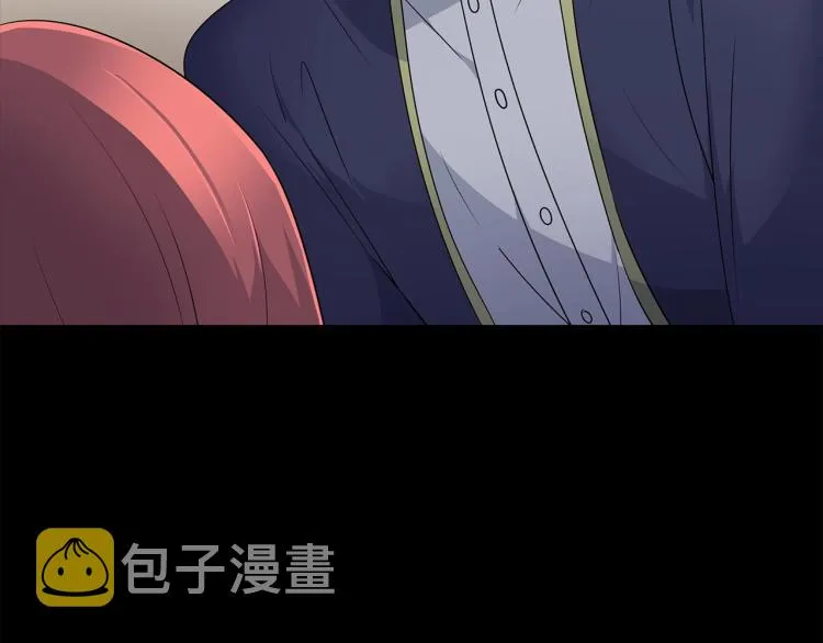 第1话 冒充弟弟 第84页