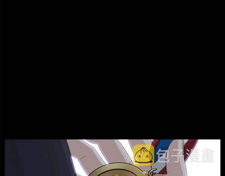 第1话 冒充弟弟 第96页