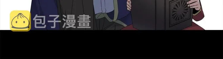 第1话 冒充弟弟 第108页