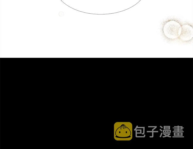 第1话 冒充弟弟 第120页