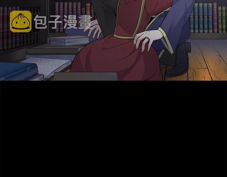 第1话 冒充弟弟 第125页