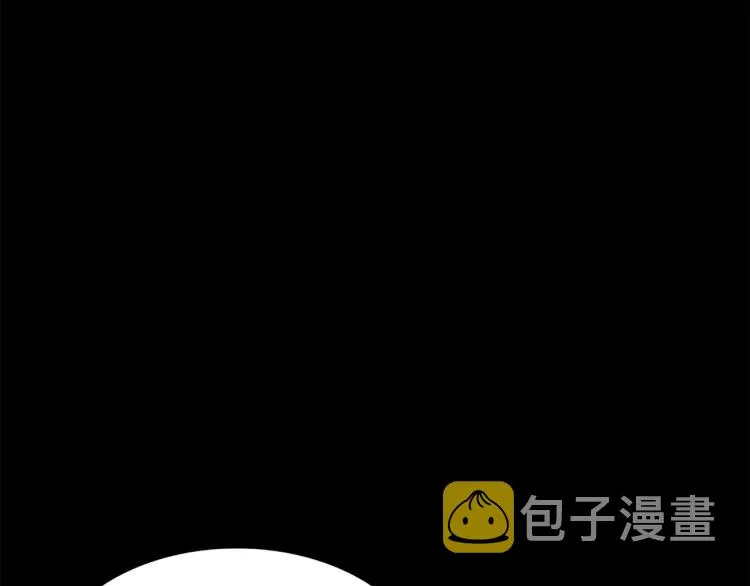 第1话 冒充弟弟 第137页