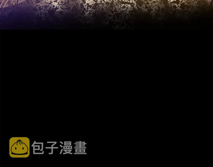 第1话 冒充弟弟 第145页